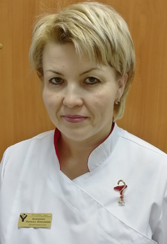 Нежеренко Наталья Николаевна - Детский эндокринолог.
